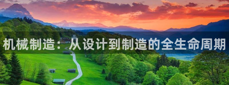 云顶国际服在哪下载