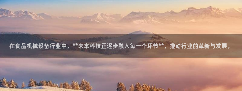 云顶集团游戏网站