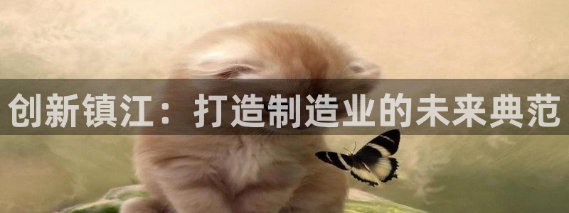 云顶国际公馆是公寓吗