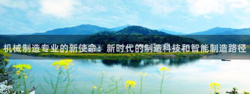 马来西亚云顶集团简介