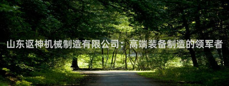 云顶国际账号怎么登录不了了