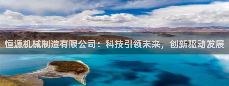 云顶国际培训中心官网