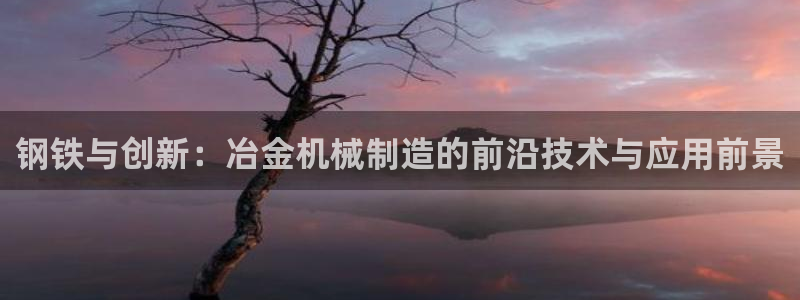 云顶国际商务会所电话