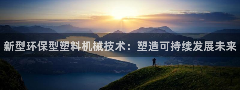 云顶国际前台电话