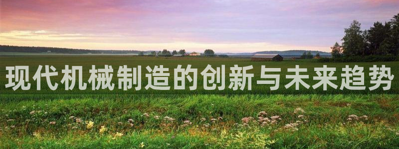 云顶国际服账号交易