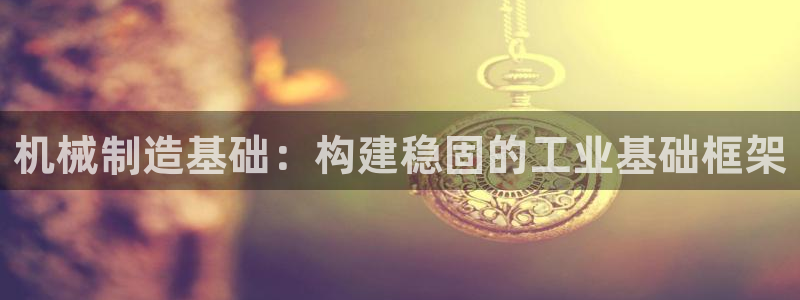 云顶国际商业广场 停车费怎么收