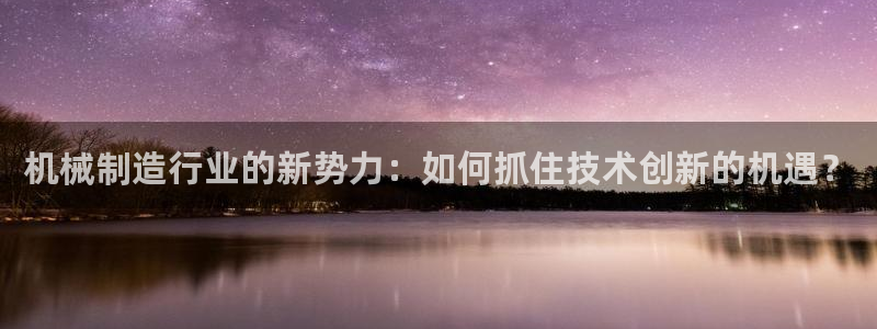 yd2333云顶电子游戏网址多少呢?