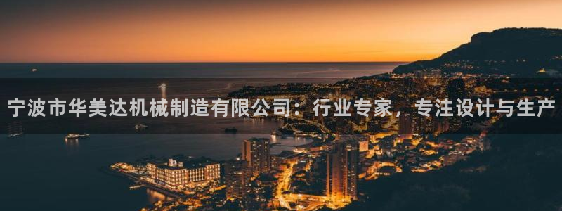 云顶国际服怎么下载