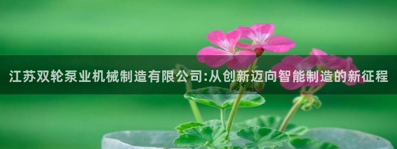 云顶国际什么时候能提现