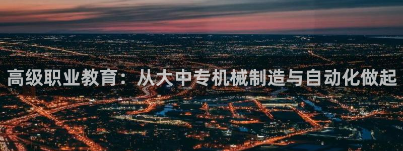 云顶国际牡丹会是什么