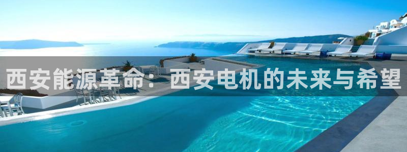 上海云顶国际会所有什么服务