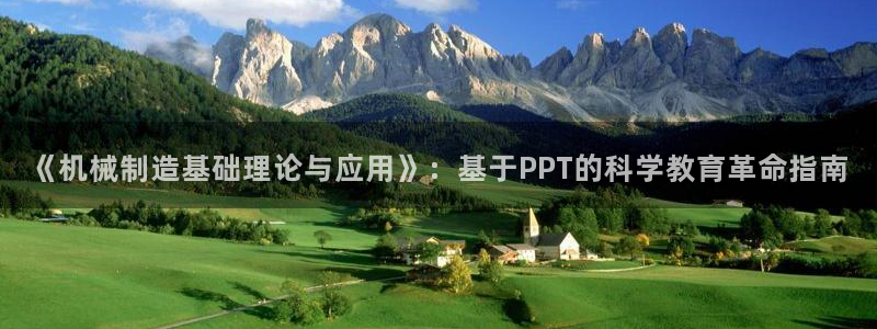 云顶国际会议中心地址