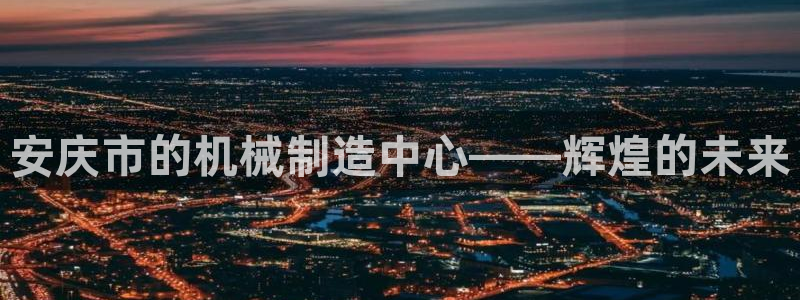 云顶国际公馆在哪个区