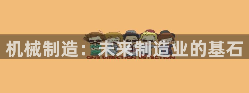 12311云顶线路检测