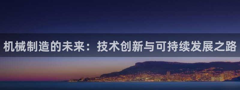 云顶国际网站打不开