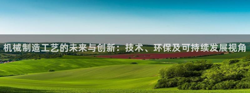 云顶国际百度百科下载