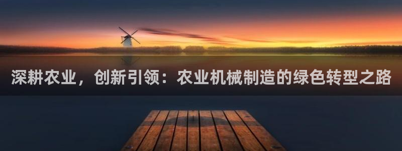 云顶国际会议中心电话