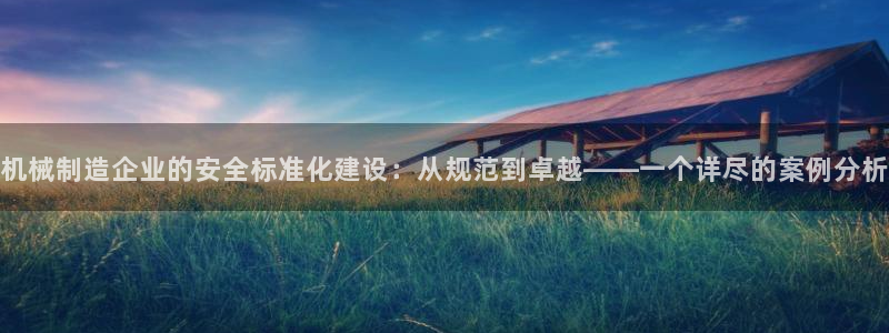 云顶集团注册送28线路