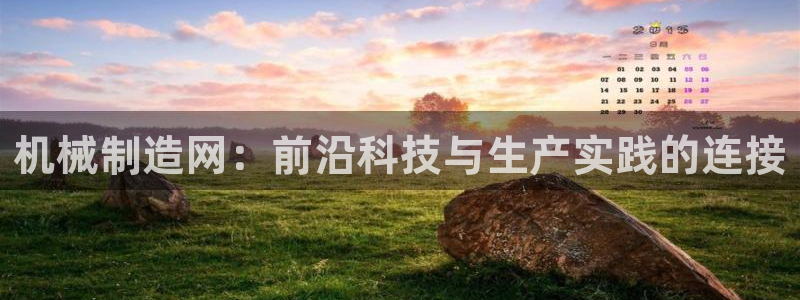 云顶国际平台提款受阻