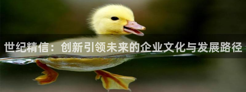 云顶国际官网官方客服