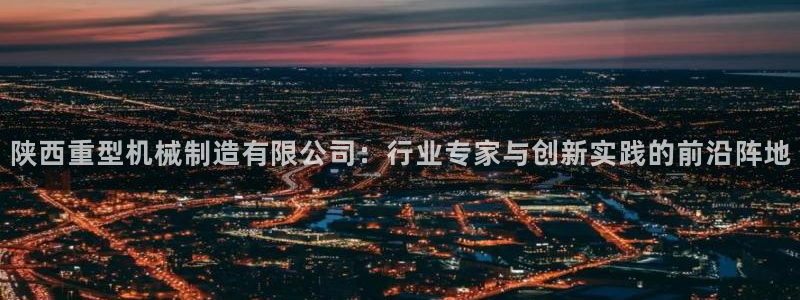 云顶国际是黑台吗知乎