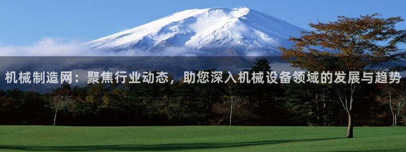 太原市云顶国际大酒店