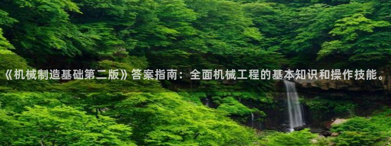 云顶国际是正规平台吗