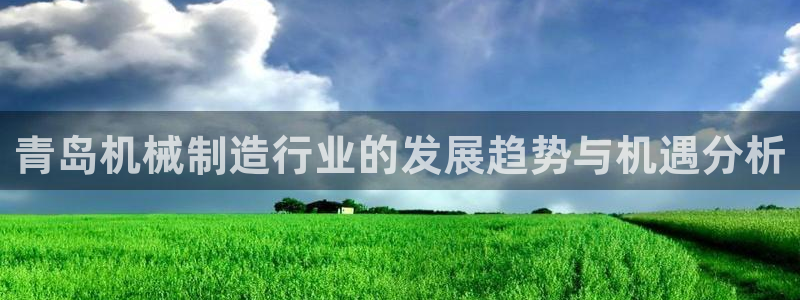 云顶国际ktv会所地址