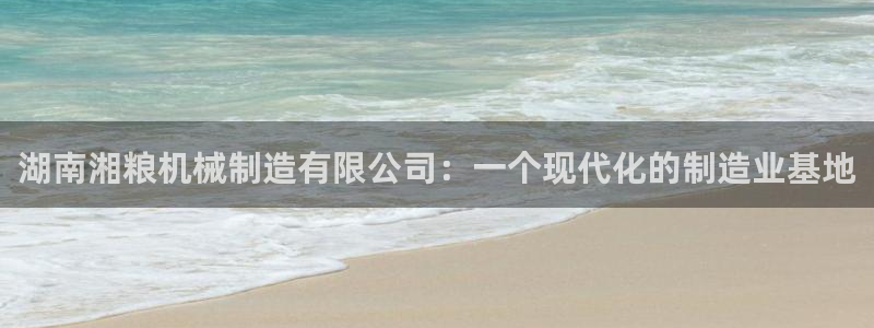 云顶国际商业广场 可以停车吗