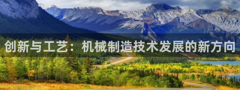 云顶国际官网官方网站