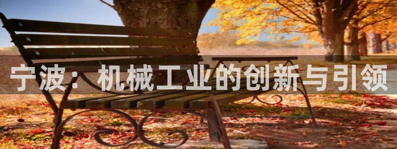 云顶国际版手游