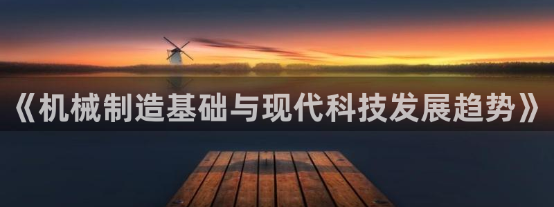 云顶国际服什么时候更新s10的