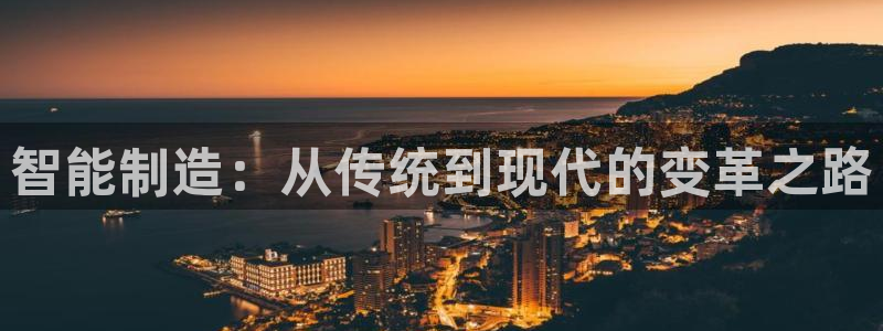 云顶国际测试服免费领取