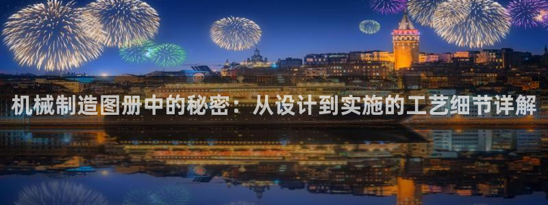 云顶集团官网登录入口网页版