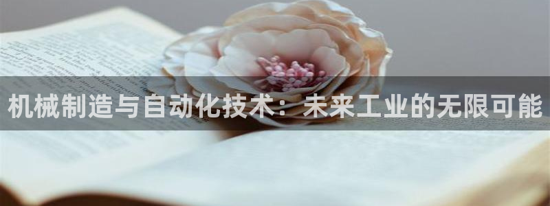 云顶集团注册送28元