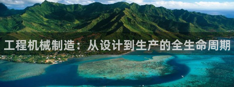 云顶国际提款不到账