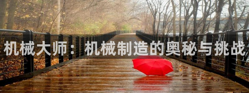 云顶国际公馆是公寓吗