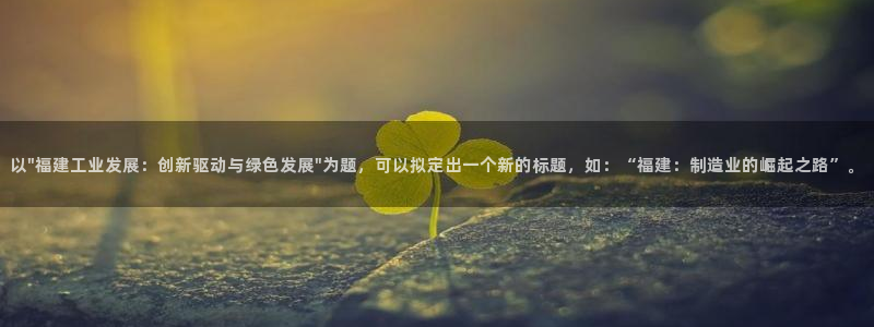 云顶国际大酒店位于哪里