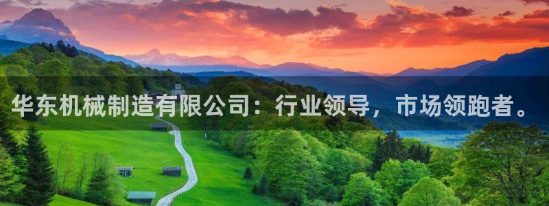 云顶集团优惠申请大厅