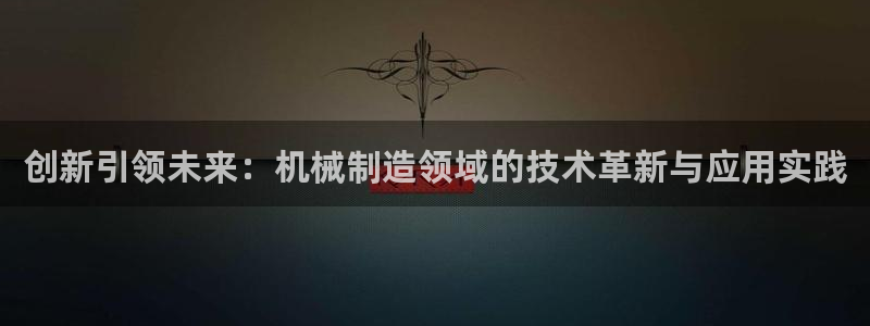 云顶国际服s9更新时间