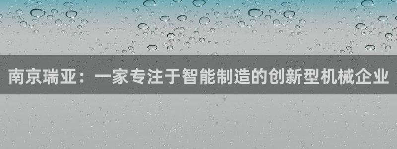 云顶国际二手房出售