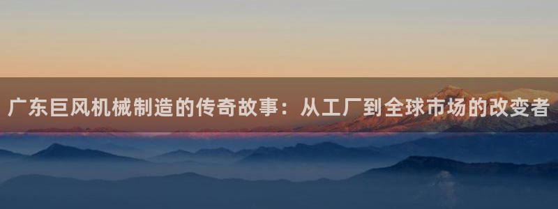 云顶国际二手房出售