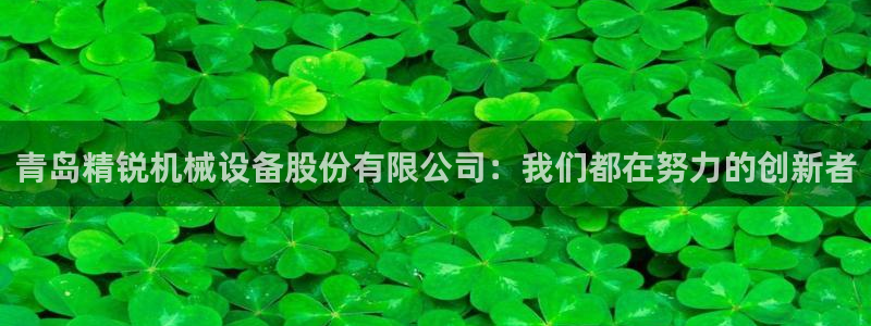 云顶国际高尔夫俱乐部