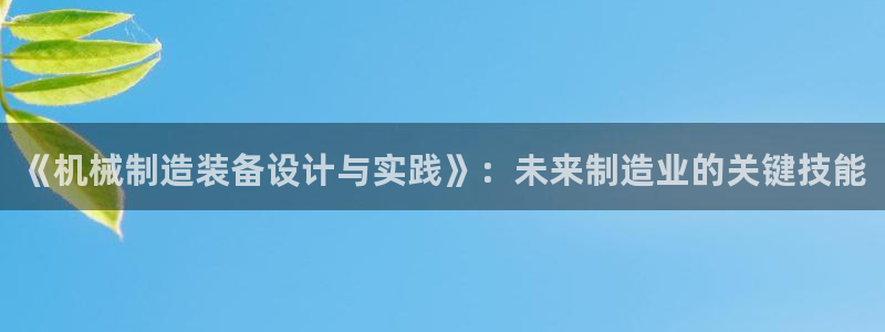 云顶国际酒店几星级最高