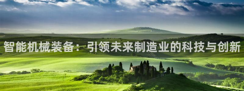 云顶国际商业广场A座101