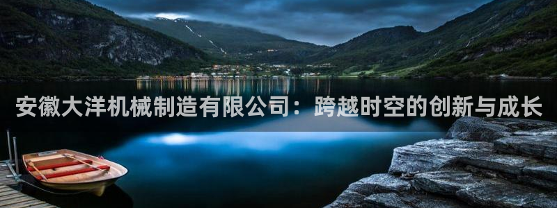 云顶国际服s10