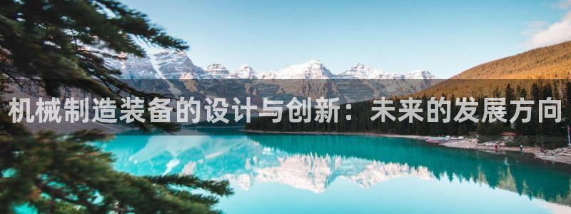 云顶国际网站是多少