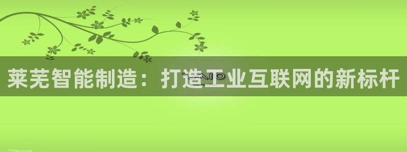 云顶国际黑不黑