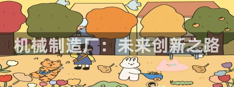 云顶国际ktv宁波