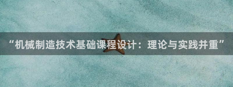 云顶国际游戏平台有哪些